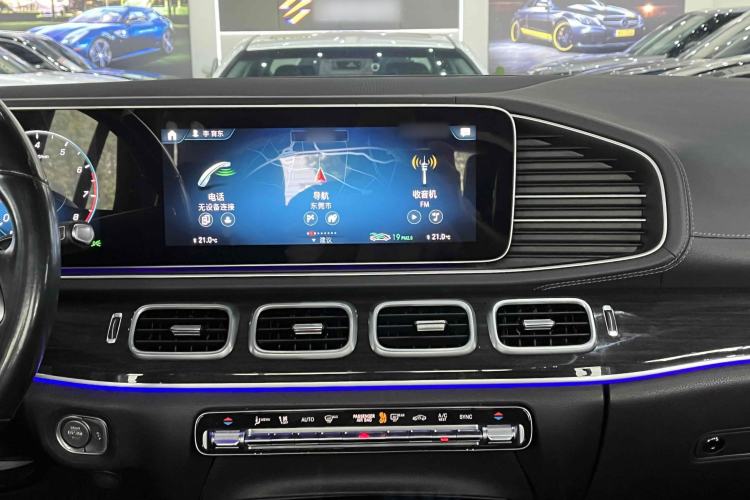 Used Mercedes-Benz GLE 2021 GLE 350 4MATIC Stylish Model
