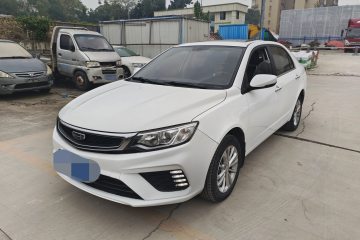 Used Geely Auto Vision 2020 1.5L CVT Asian Games Edition