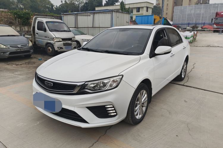Used Geely Auto Vision 2020 1.5L CVT Asian Games Edition

