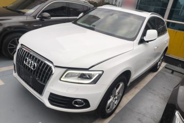 Used Audi Q5 2016 40 TFSI Technology Edition