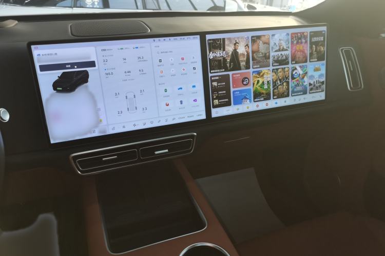 Used Li Auto L9 2024 Ultra Model
