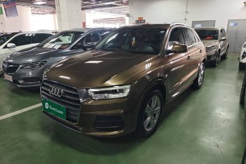 Used Audi Q3 2017 35 TFSI Style Edition