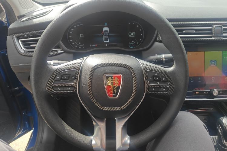 Used Roewe i5 2020 1.5L Automatic 4G Connect Luxury Flagship Edition
