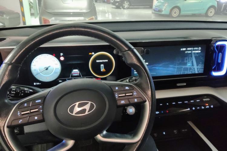 Used Hyundai ix35 2023 Musso 2.0L Flagship Edition TOP
