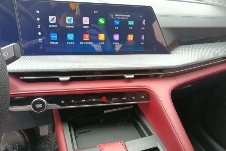 Used Changan CS75 PLUS 2022 2nd Generation 1.5T Automatic Prestige Version
