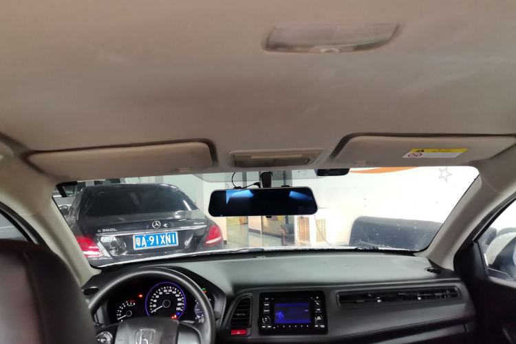 Used Honda Vezel 2017 1.5L CVT 2WD Comfort Model
