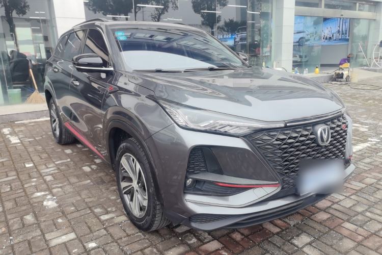 Used Changan CS75 PLUS 2020 1.5T Automatic Prestige Edition