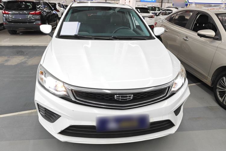 Used Geely Auto Vision 2020 1.5L CVT Luxury Model