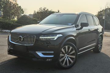 Used Volvo XC90 2020 T5 SmartDrive Luxury 7-Seater