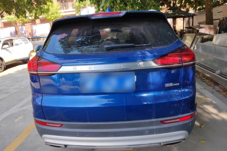 Used Geely Auto Emgrand X7 Sport 2020 1.8TD DCT Smart PRO
