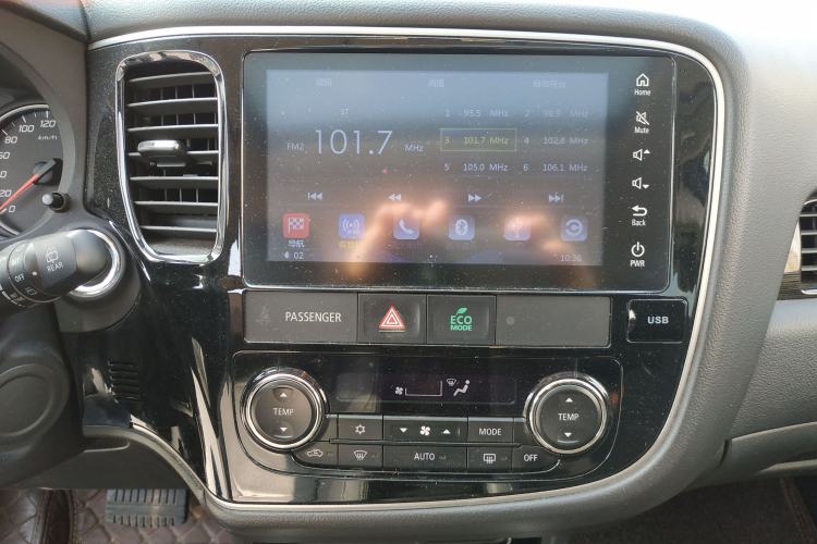 Used Mitsubishi Outlander 2018 2.0L Two-Wheel Drive Glory Edition 5 Seats