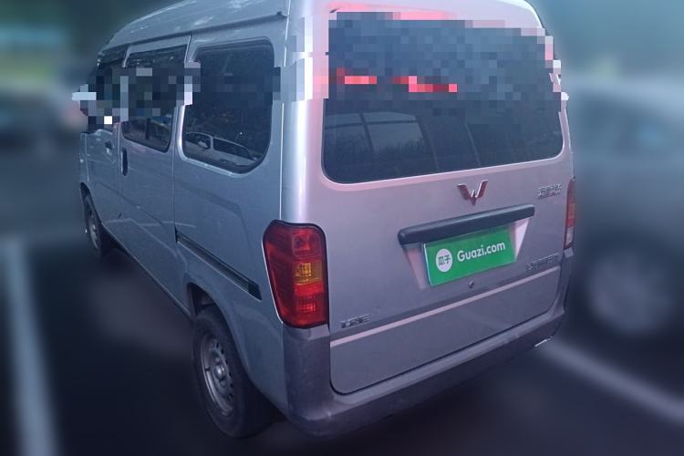 Used Wuling Zhiguang 2020 1.2L Practical Model China VI LSI
