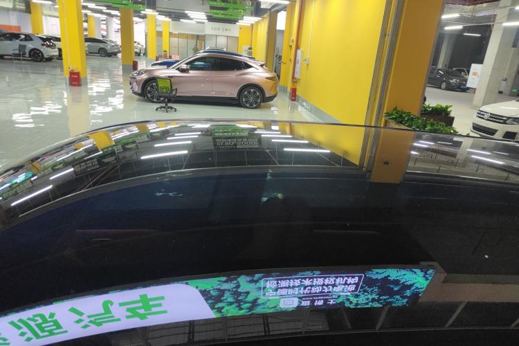 Used Leapmotor C10 2024 530 Smart Edition