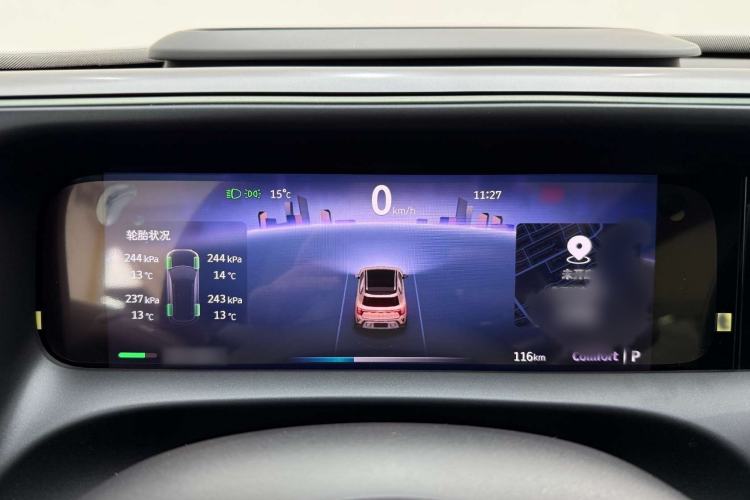 Used  #5 2024 Long-Range Journey Luxury Edition