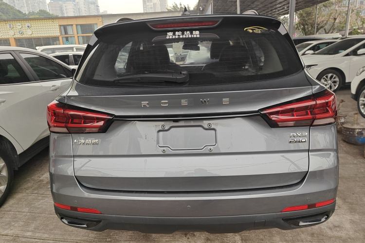 Used Roewe RX3 2021 PRO 1.6L CVT Elite Model
