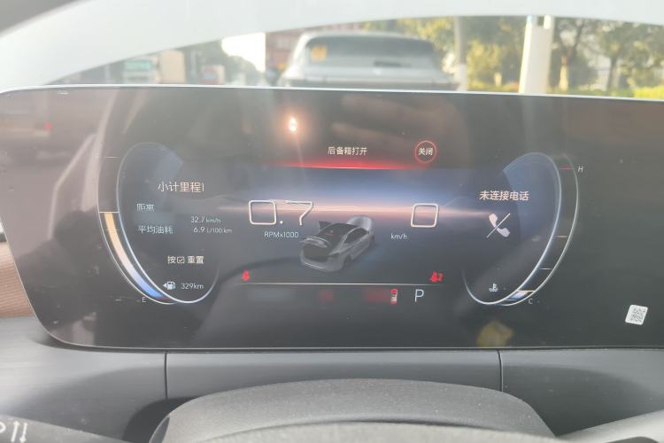 Used Buick Verano 2022 Pro 533T Enjoyment Edition
