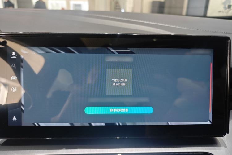 Used MG 5 2022 180 DVVT CVT Youth Luxury Edition
