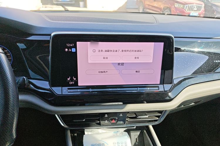 Used Volkswagen Teramont 2021 330TSI Two-Wheel-Drive Prestige Luxury Edition
