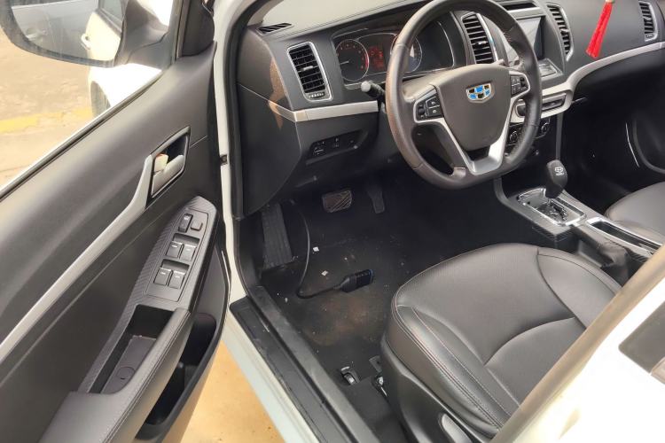 Used Geely Auto Vision 2016 1.5L Automatic Happiness Edition
