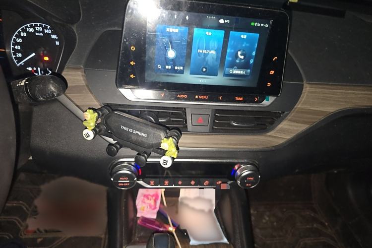 Used Nissan Teana 2021 2.0L XL Comfort Edition
