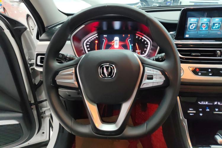 Used Changan CS75 2020 280T DCT Luxury Model China VI Standard
