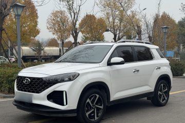 Used Hyundai ix35 2021 2.0L Automatic 2WD GLS Leading Edition