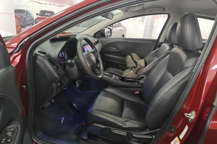 Used Honda Vezel 2015 1.5L CVT two-wheel drive Comfort trim