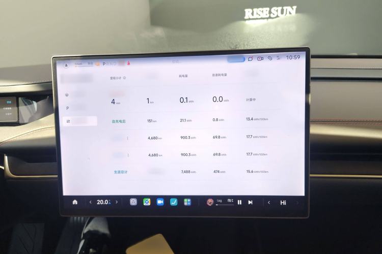 Used  SU7 2024 Rear-Drive Ultra-Long Range Advanced Pro-Level Intelligent Driving Version
