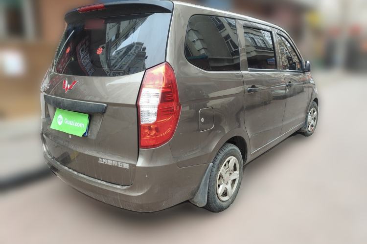 Used Wuling Hongguang 2015 1.2L S Base Model China V Standard
