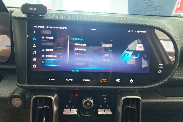 Used Haval DARGO 2021 Revised Version 2.0T DCT Four-Wheel Drive "Hao Tian Que" Edition
