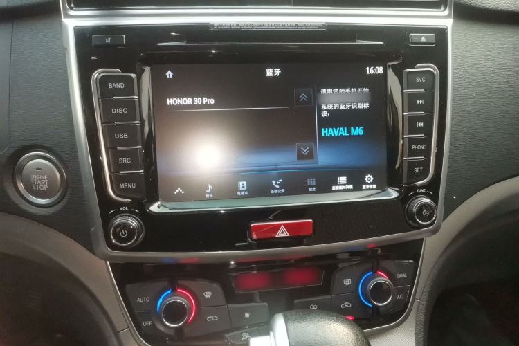 Used Haval M6 2018 Revised Version 1.5T DCT Two-Wheel Drive Elite Edition
