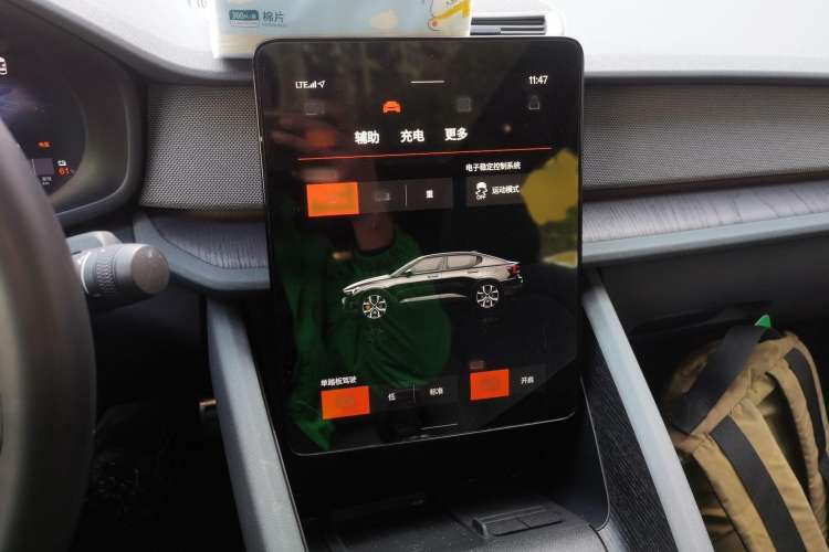 Used Polestar 2 2020 First Edition
