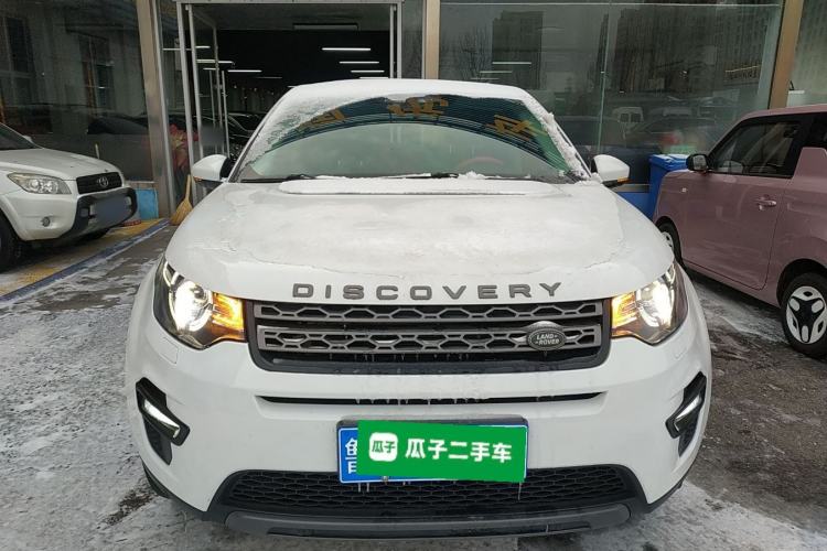 Used Land Rover Discovery Sport 2019 240 PS SE Version China VI Standard