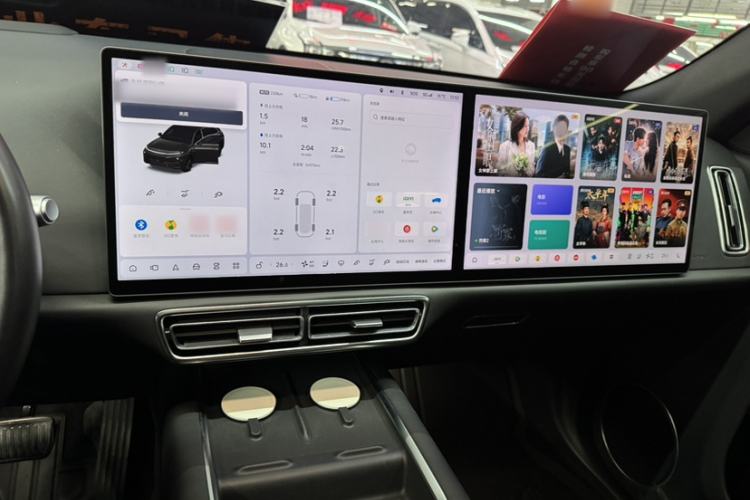 Used Li Auto L7 2023 Pro Model
