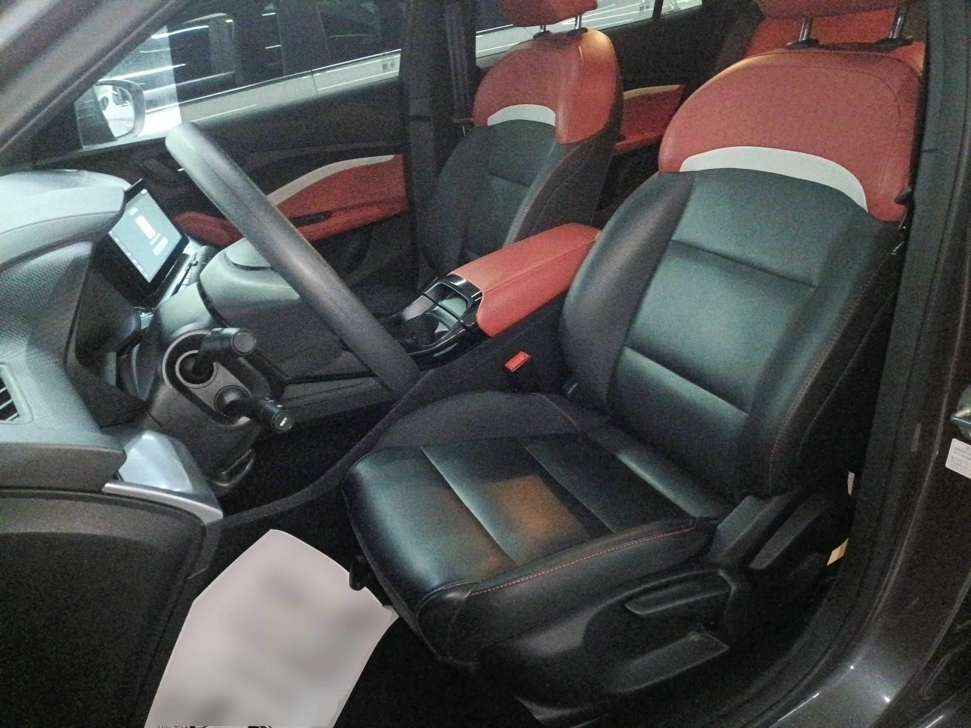 Front Interior
