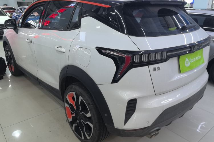 Used Lynk & Co 06 2021 1.5T Shero Pink Special Edition