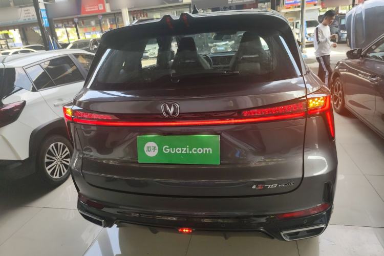 Used Changan CS75 PLUS 2024 3rd Generation Champion Edition 1.5T Intelligent Drive Dynamic Model
