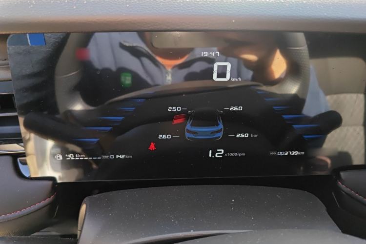 Used Roewe i5 2023 1.5L Manual Comfort Edition
