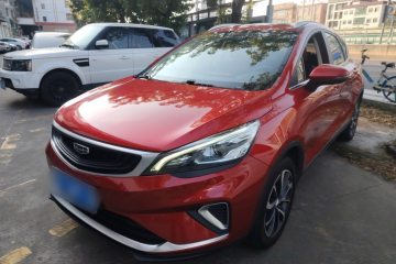 Used Geely Auto Emgrand GS 2020 1.4T CVT Ya