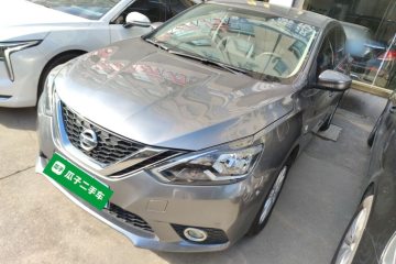 Used Nissan Sylphy 2021 Classic 1.6XL CVT Luxury Edition