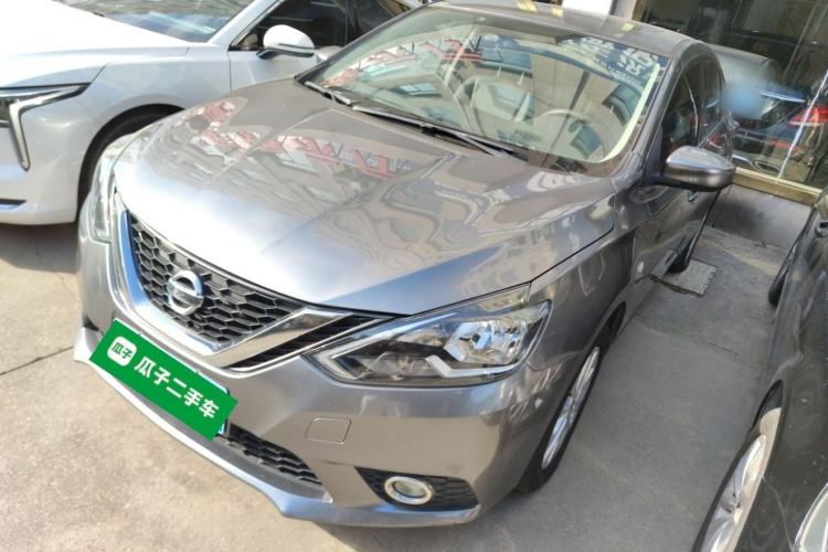 Used Nissan Sylphy 2021 Classic 1.6XL CVT Luxury Edition

