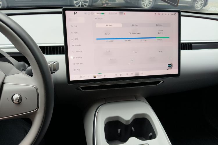 Used XPeng MONA M03 2024 580 with Ultra-Long Range Max
