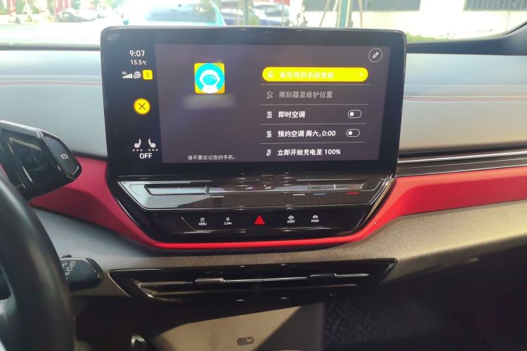 Used Volkswagen ID.4 X 2022 Pure Long-Range Edition
