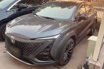 Used Changan UNI-T 2022 1.5T Prestige Version