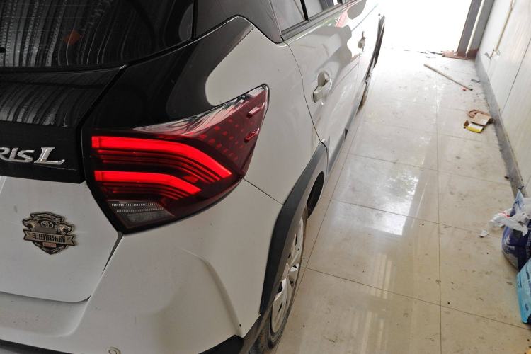 Used Toyota YARiS L 2020 X-Trail X 1.5L CVT Leading Edition
