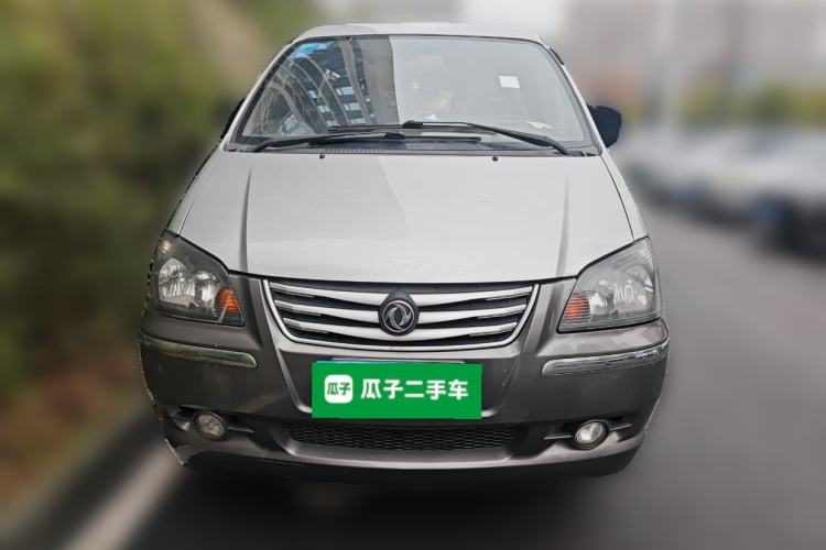 Used FORTHING Lingzhi 2016 M3L 1.6L 7-Seater Luxury Model
