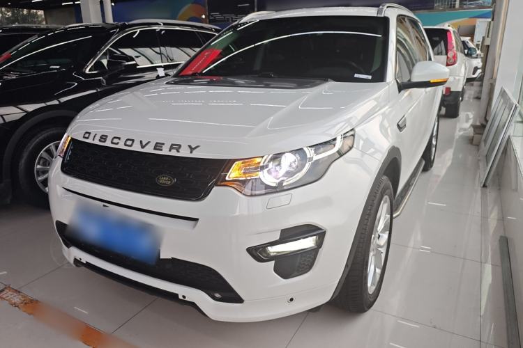 Used Land Rover Discovery Sport 2018 240 PS HSE Version
