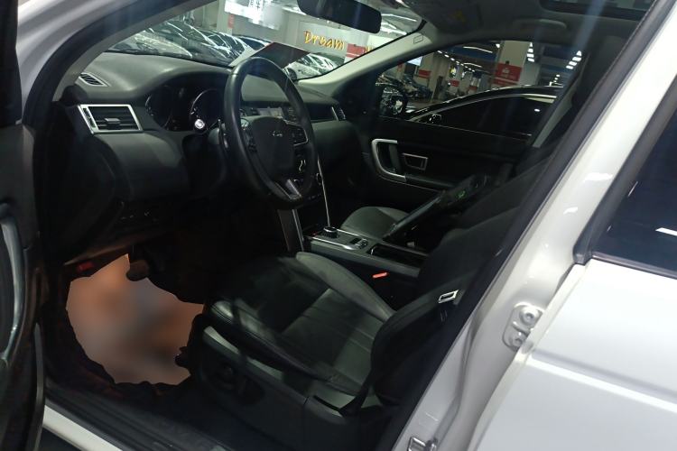 Used Land Rover Discovery Sport 2018 240 PS SE Version
