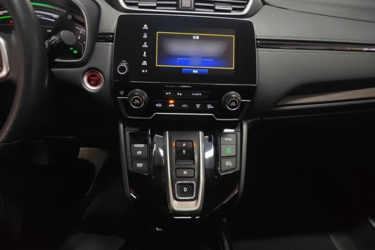 Used Honda CR-V New Energy 2021 Rui·Hybrid e+ 2.0L Intelligent Edition
