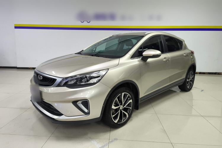 Used Geely Auto Emgrand GS 2020 1.4T CVT Ya
